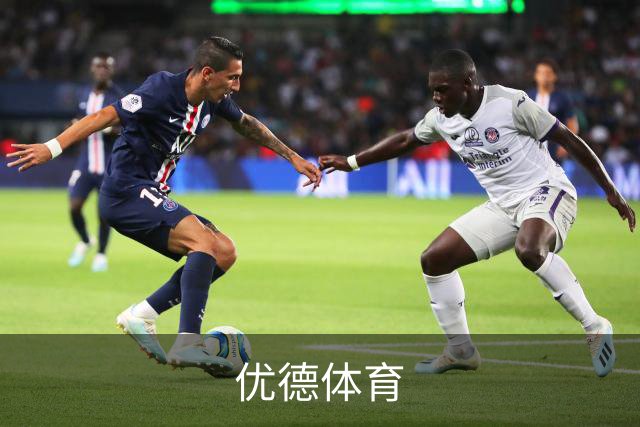 优德体育团队与办公环境